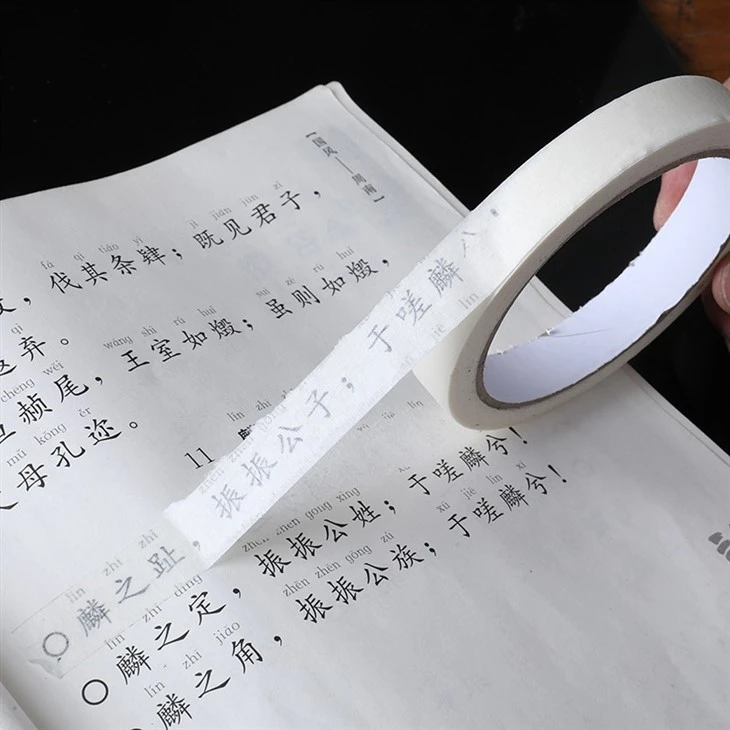 Flexible Masking Tape high quality
